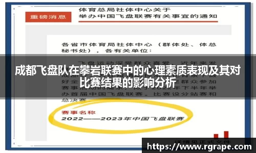 米乐M6平台