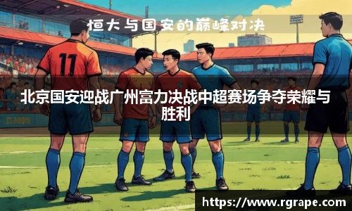 米乐M6平台
