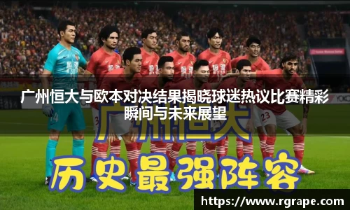 米乐M6平台