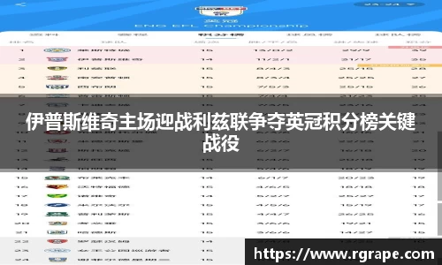 mile米乐M8