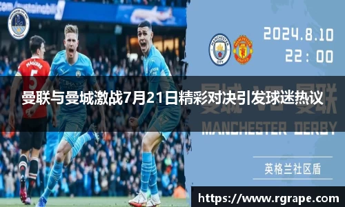 米乐M6平台